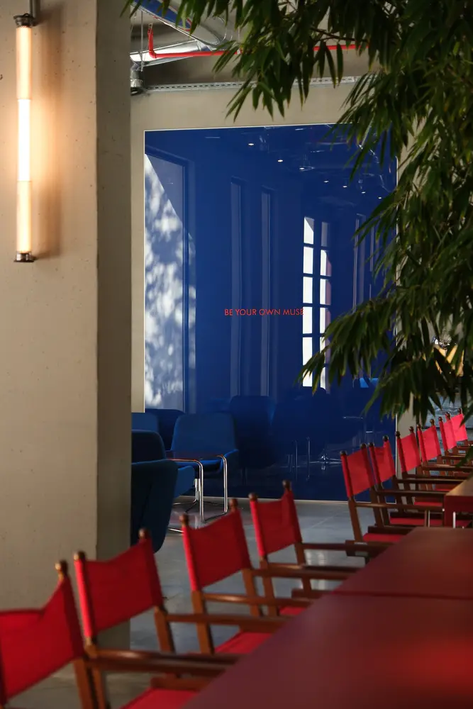 Afisha Wine Room